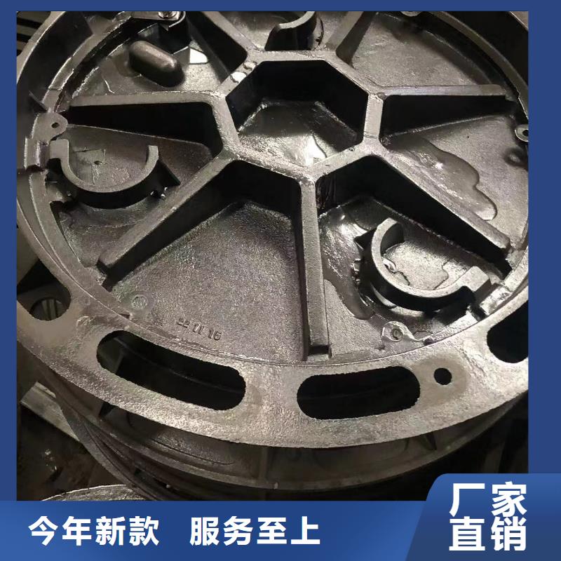鑄鐵井蓋【球墨鑄鐵篦子】設(shè)備齊全支持定制