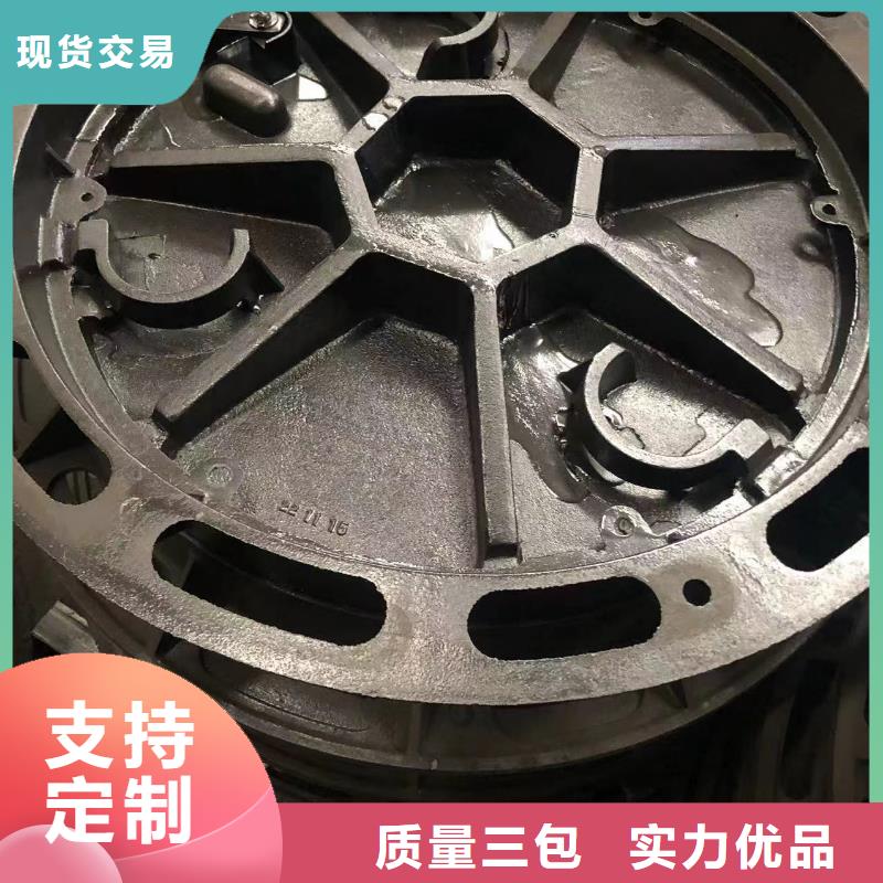 鑄鐵井蓋球墨鑄鐵管品質(zhì)做服務(wù)