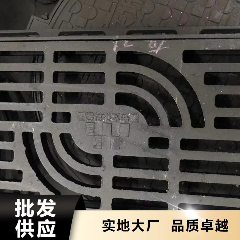 鑄鐵井蓋隧道口篦子實(shí)力大廠家