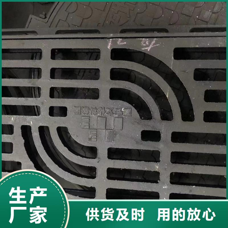 鑄鐵井蓋_電力井蓋工藝成熟