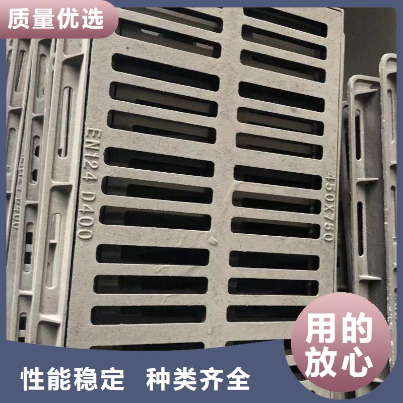 鑄鐵井蓋球墨鑄鐵管品質(zhì)做服務(wù)