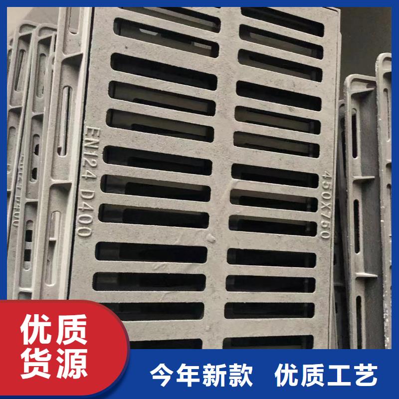 鑄鐵井蓋【圓形井蓋】真材實料