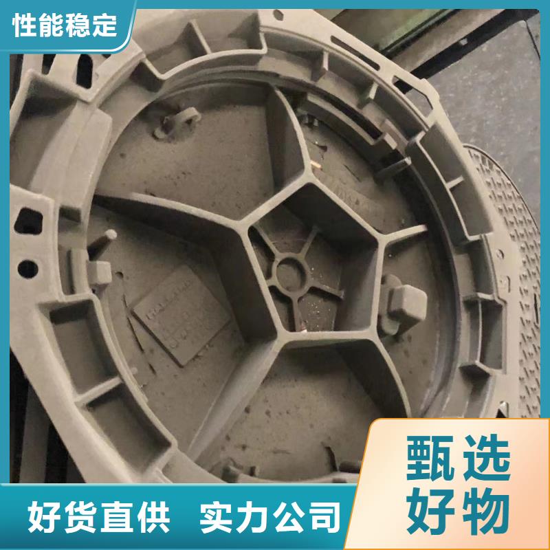 鑄鐵井蓋球墨鑄鐵管品質(zhì)做服務(wù)