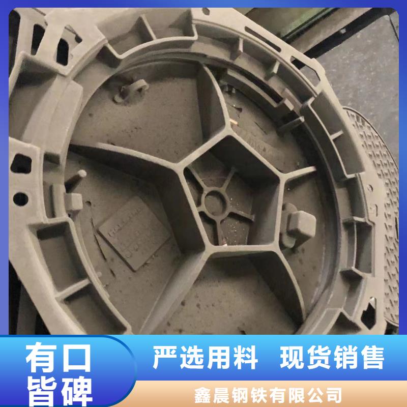 鑄鐵井蓋隧道口篦子實(shí)力大廠家