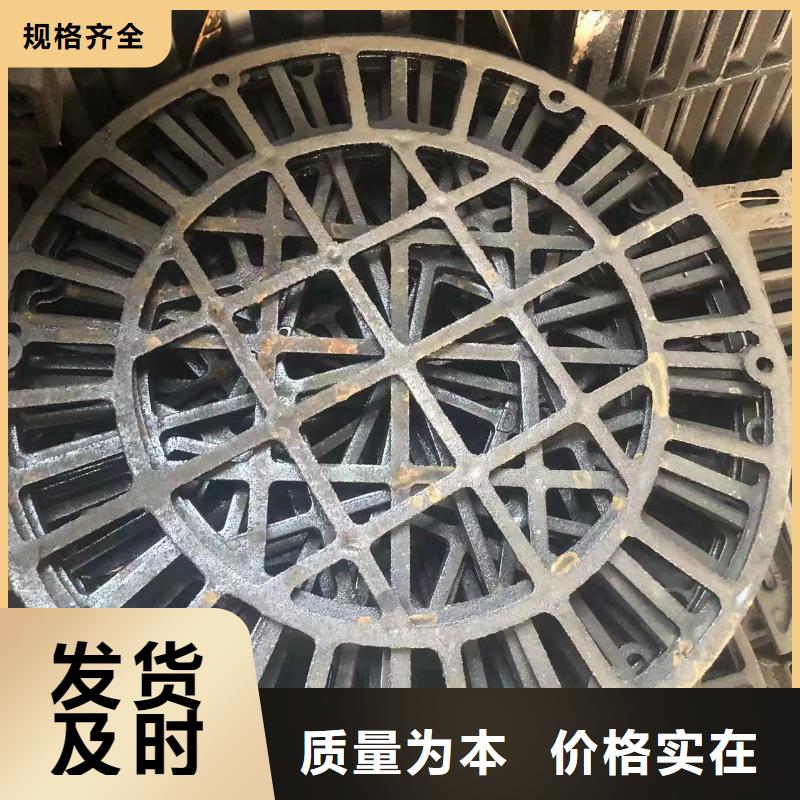 鑄鐵井蓋隧道口篦子實(shí)力大廠家