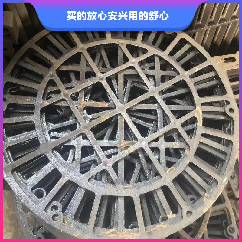 鑄鐵井蓋球墨鑄鐵管品質(zhì)做服務(wù)