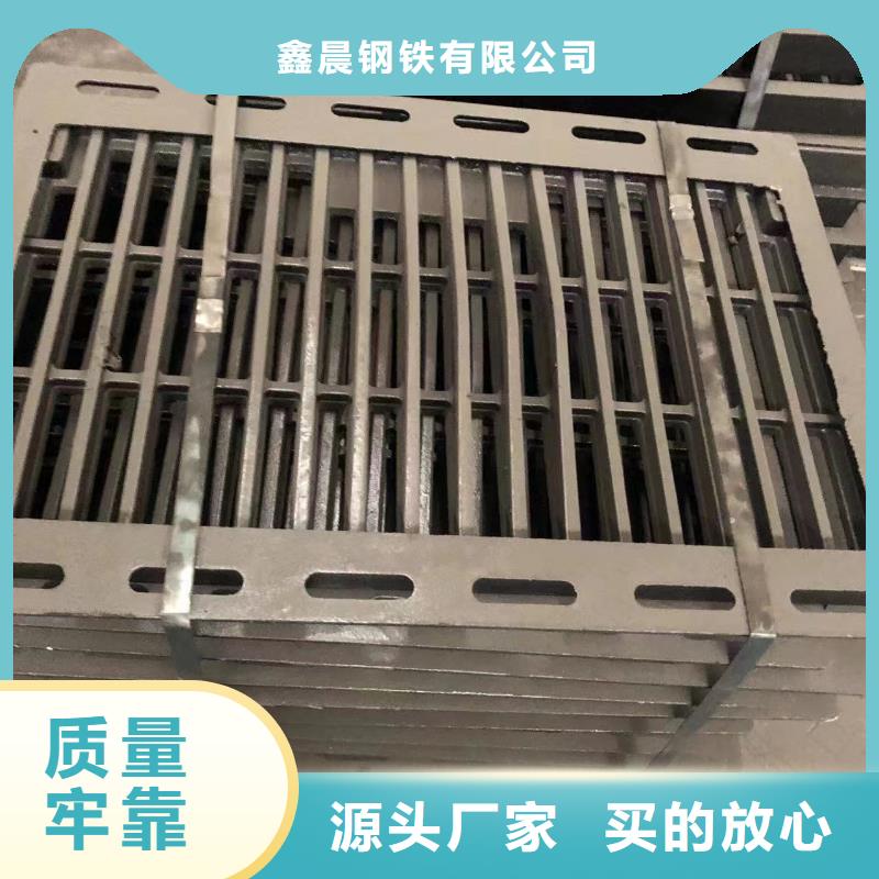 鑄鐵井蓋【球墨鑄鐵篦子】設(shè)備齊全支持定制