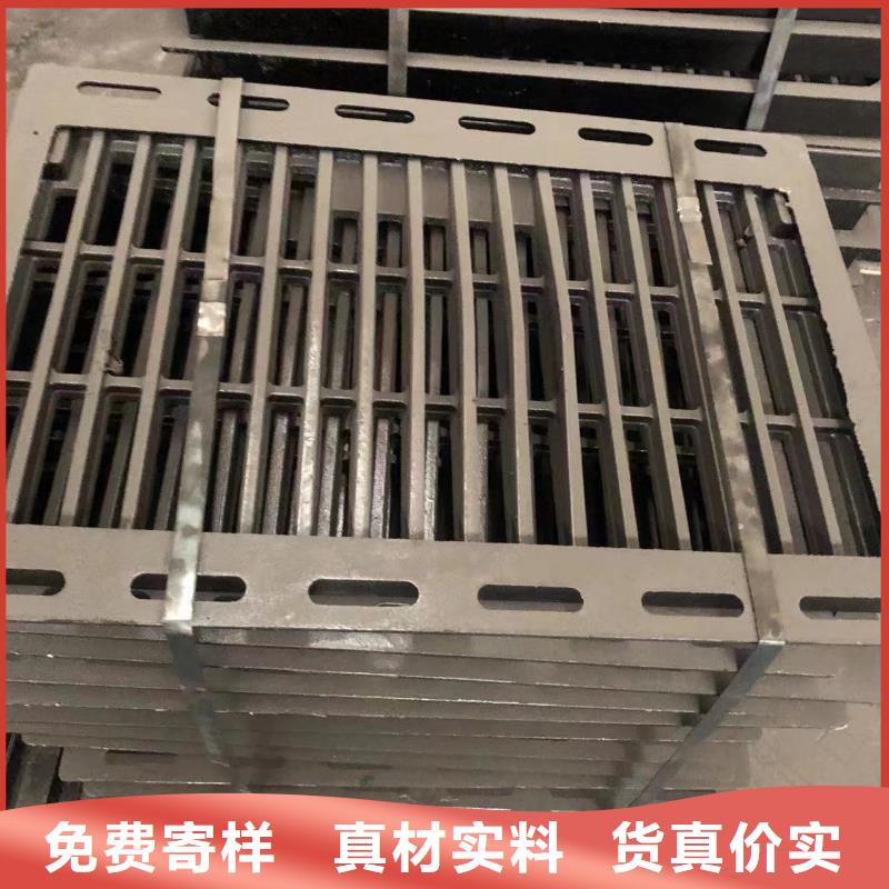 鑄鐵井蓋隧道口篦子實(shí)力大廠家