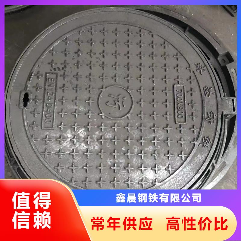 鑄鐵井蓋隧道口篦子實(shí)力大廠家