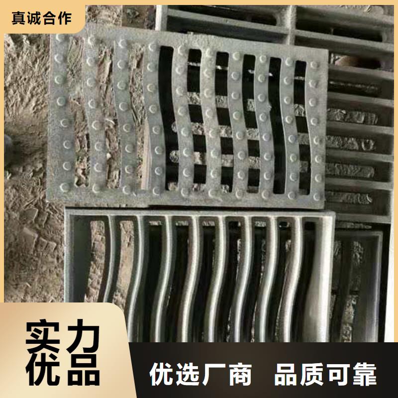 芜湖 铸铁下水道篦子 总代直销