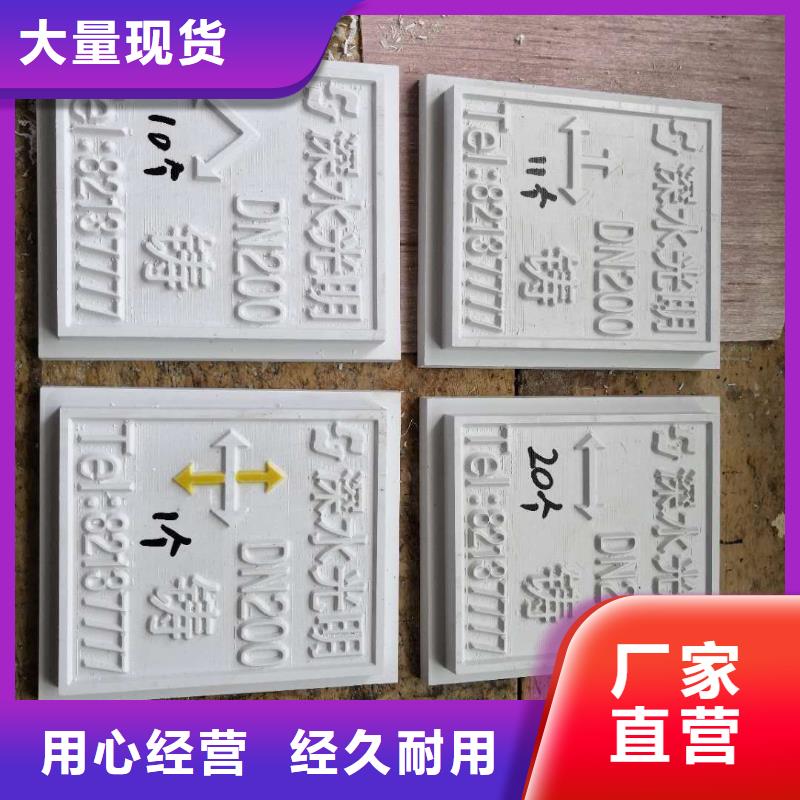 芜湖 铸铁下水道篦子 总代直销