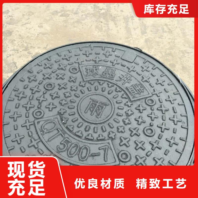 芜湖 铸铁下水道篦子 总代直销