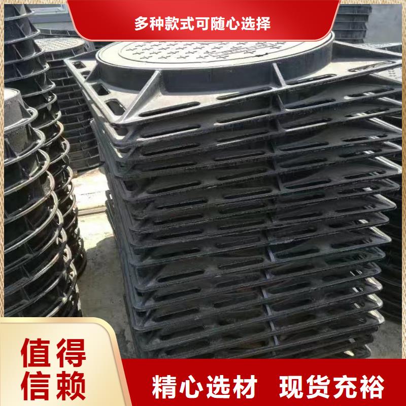 芜湖 铸铁下水道篦子 总代直销