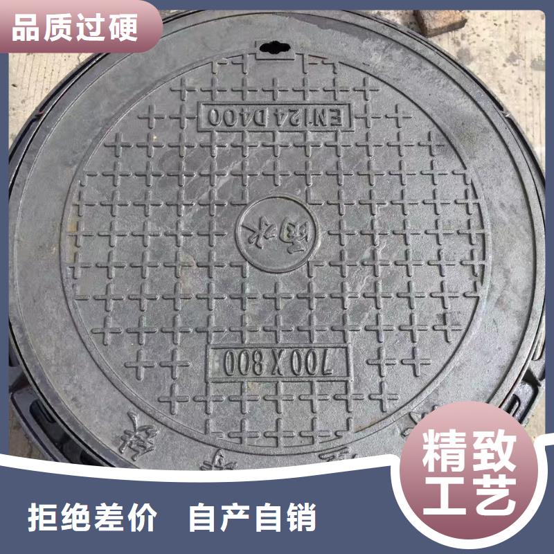 球墨铸铁单篦实体厂家