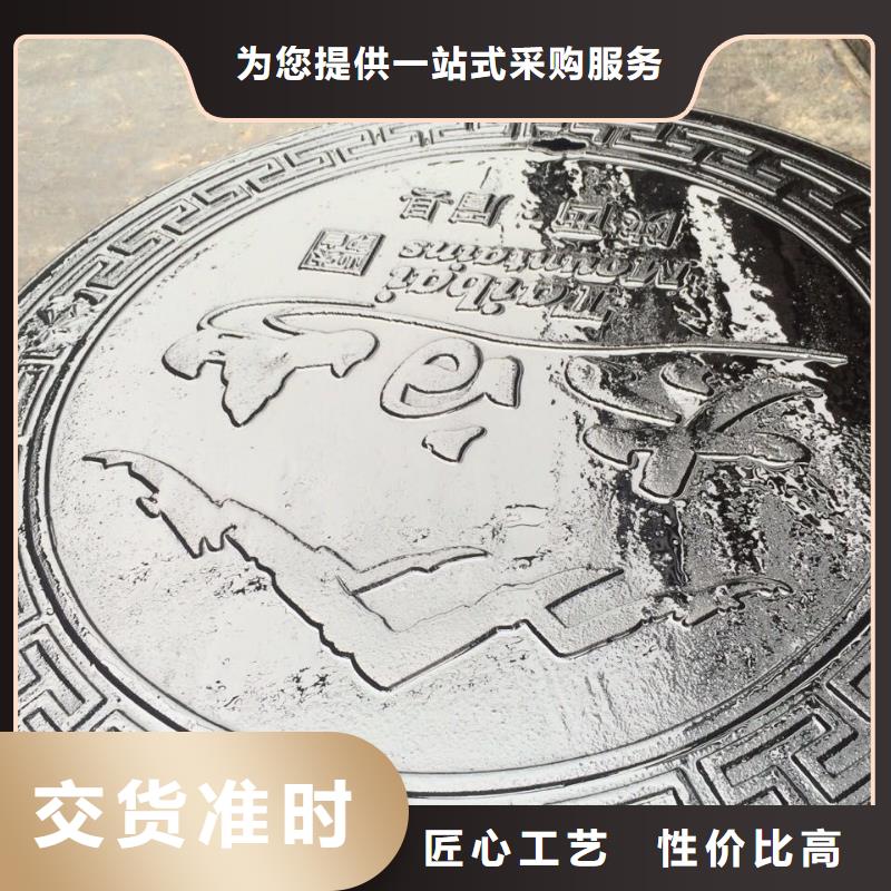 芜湖 铸铁下水道篦子 总代直销