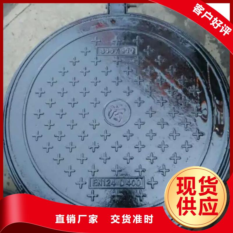 铸铁明沟盖板厂家