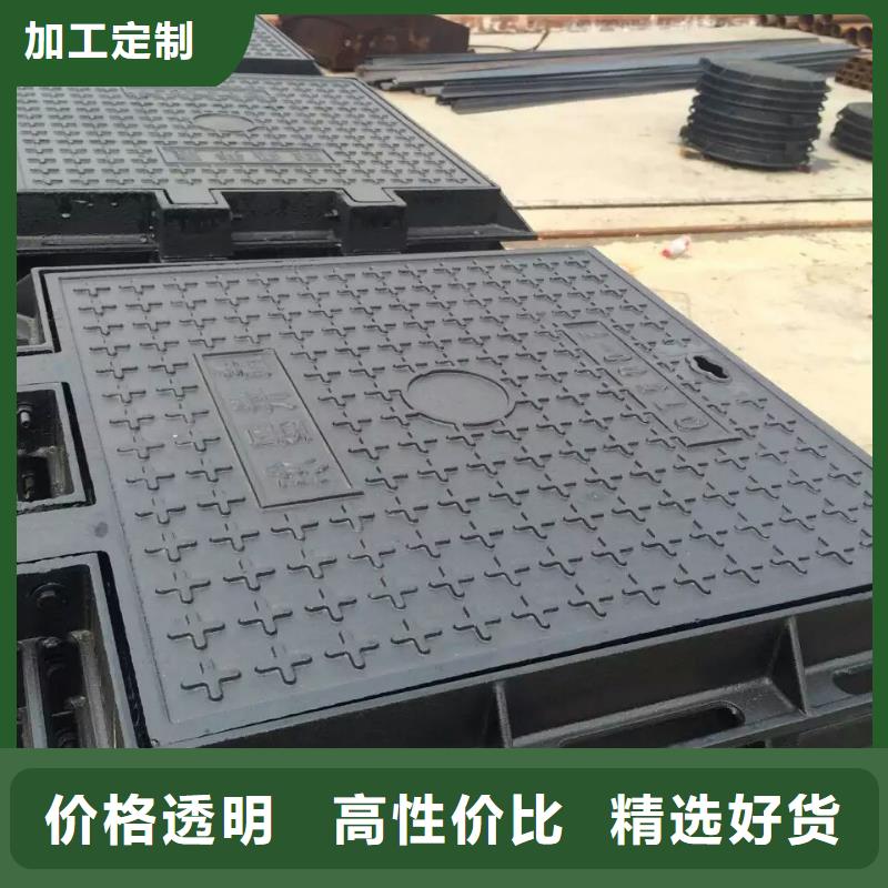 铸铁明沟盖板厂家