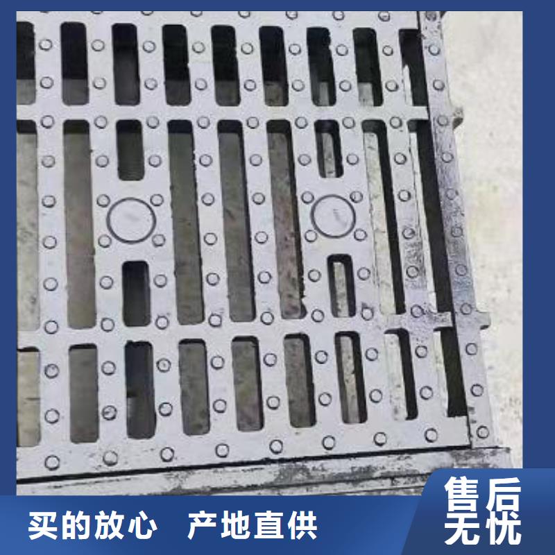 铸铁明沟盖板厂家