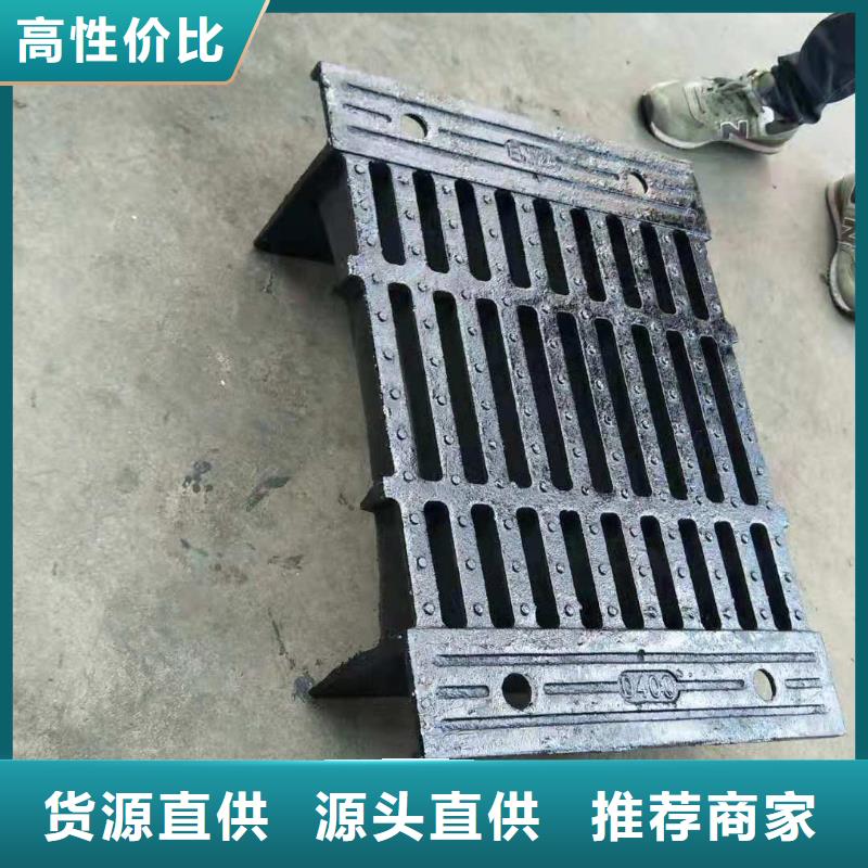 铸铁明沟盖板厂家