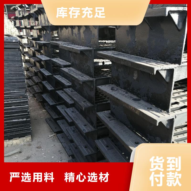 铸铁明沟盖板厂家