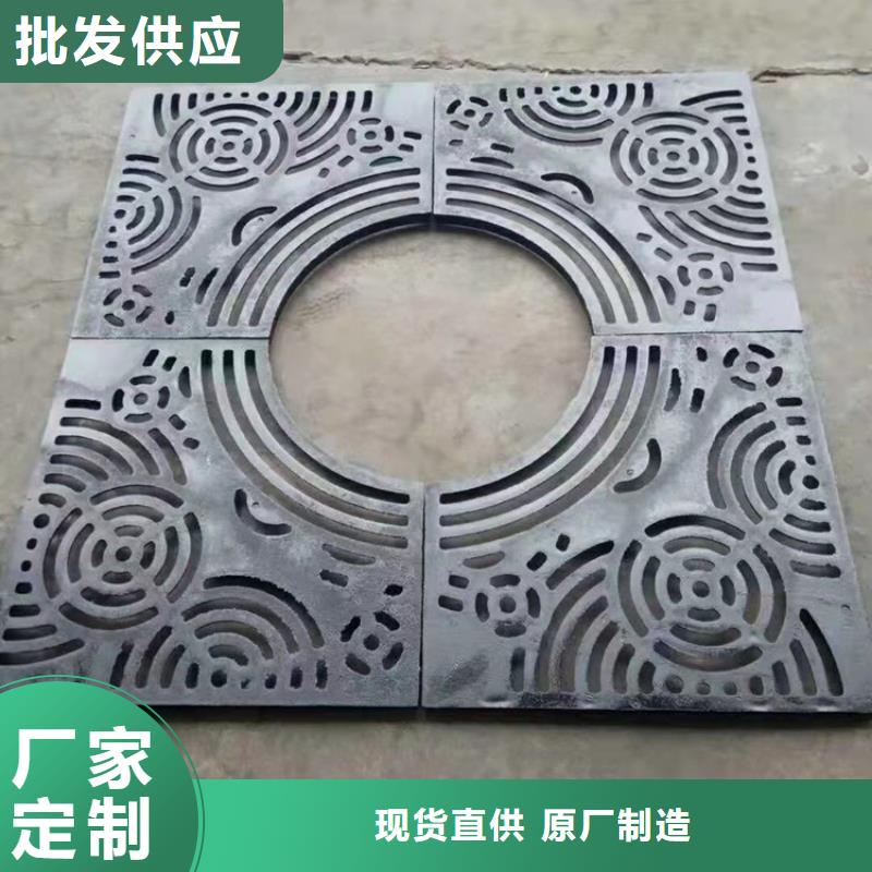 晋城 铸铁沟盖板  优质服务 