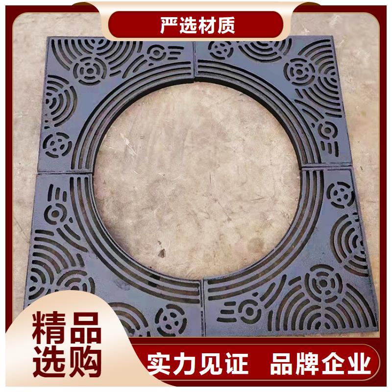 晋城 铸铁沟盖板  优质服务 