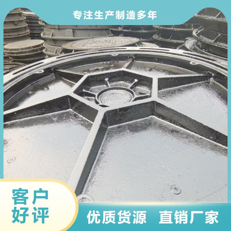 球墨鑄鐵套篦型號齊全