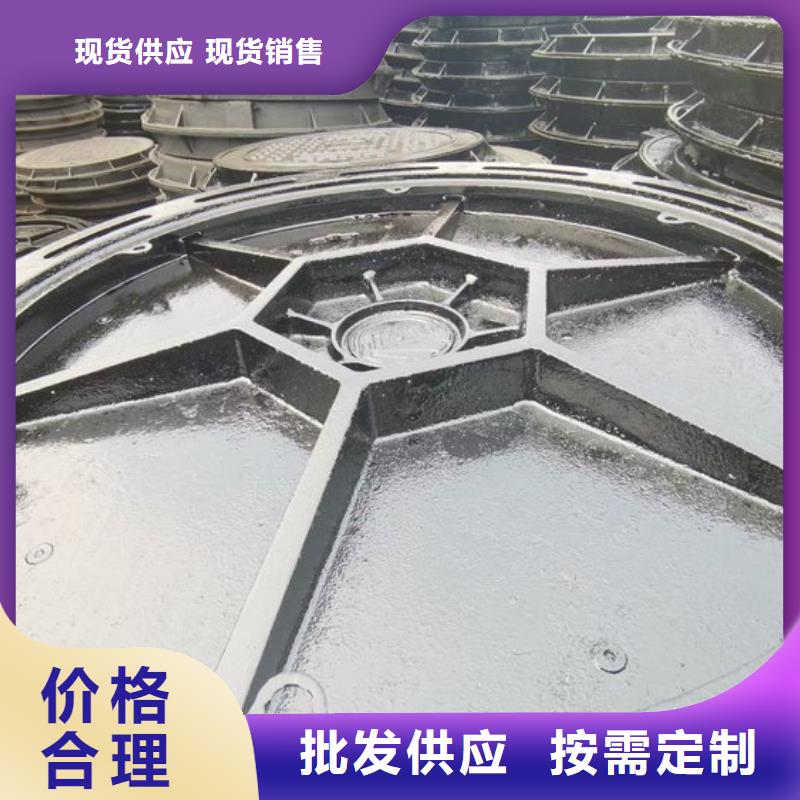 球墨鑄鐵套篦質量可靠