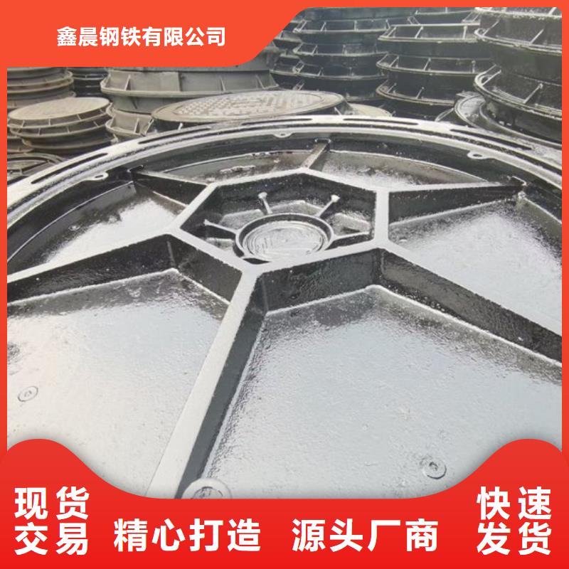 政球墨井蓋口碑好