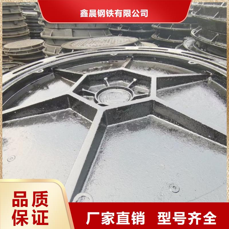400套篦井蓋全國(guó)走貨