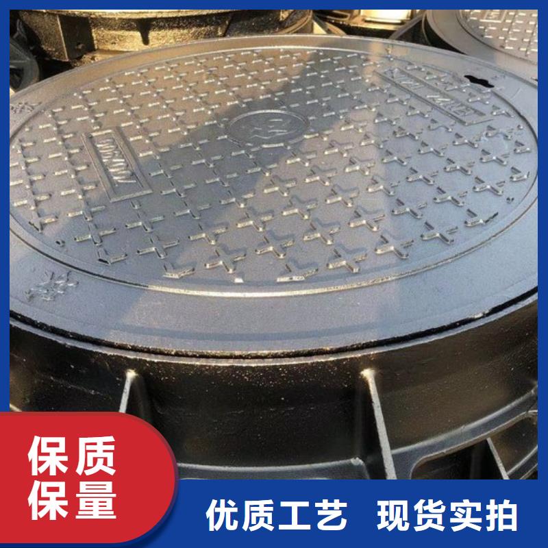 【球墨井蓋】【球墨管】實力見證