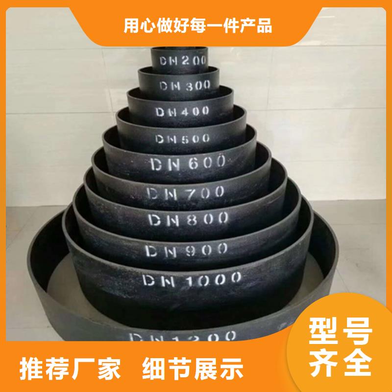 電力球墨井蓋正規(guī)廠家