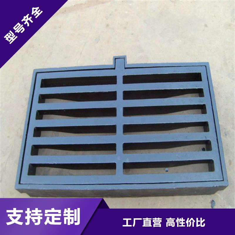 球墨井蓋k9球墨鑄鐵管經(jīng)驗(yàn)豐富質(zhì)量放心