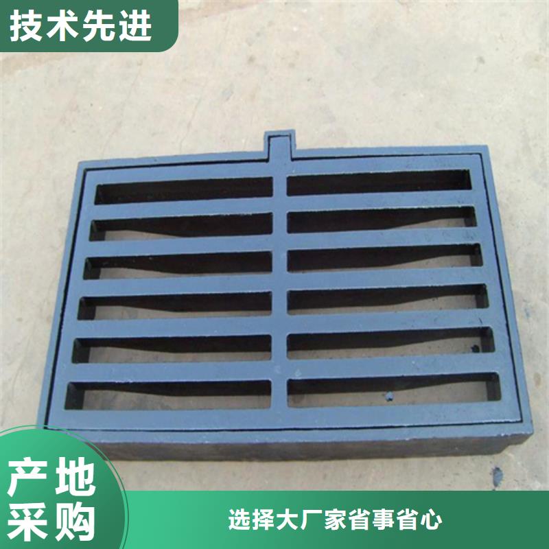 球墨鑄鐵套篦價(jià)格實(shí)惠