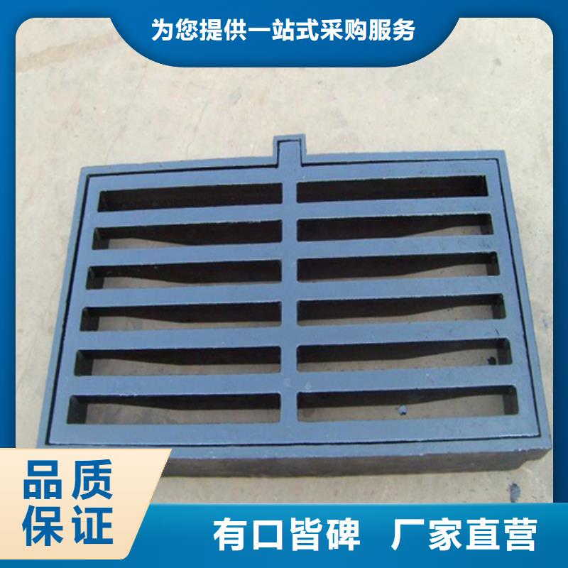 球墨鑄鐵單篦子直銷價格
