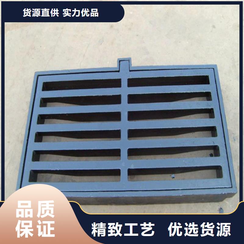 700圓形球墨井蓋實力老廠