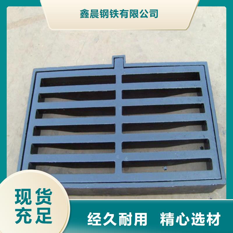 380球墨鑄鐵套篦價(jià)格合理