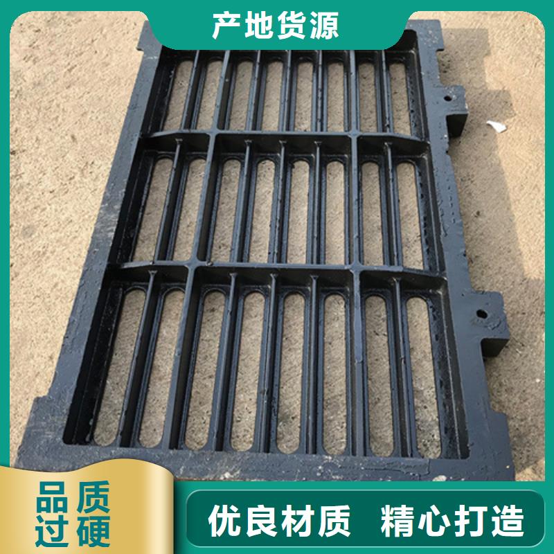 球墨鑄鐵單篦信賴