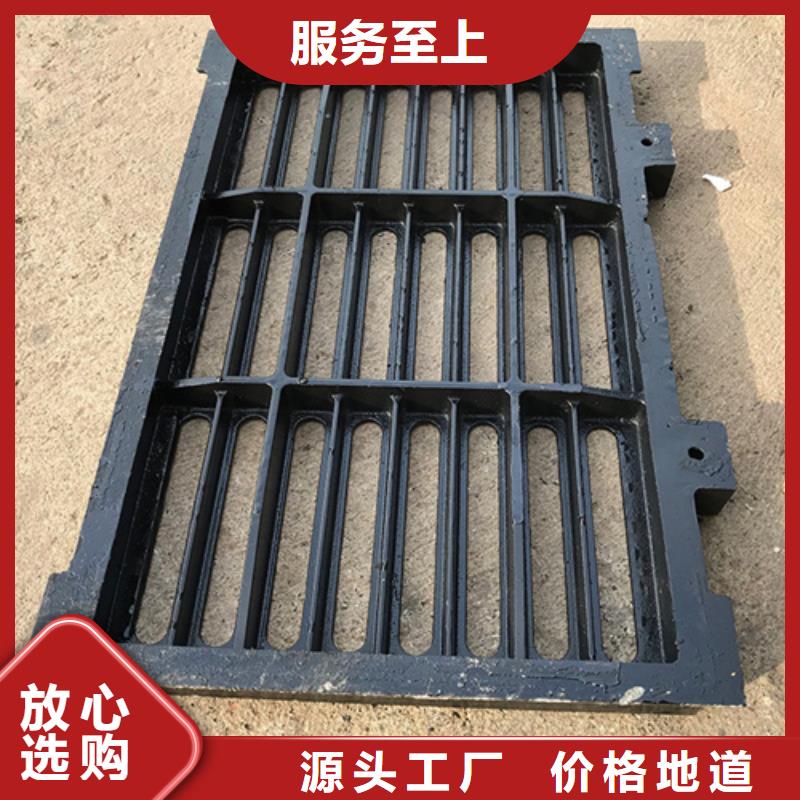 球墨井盖-dn300球墨管产地厂家直销