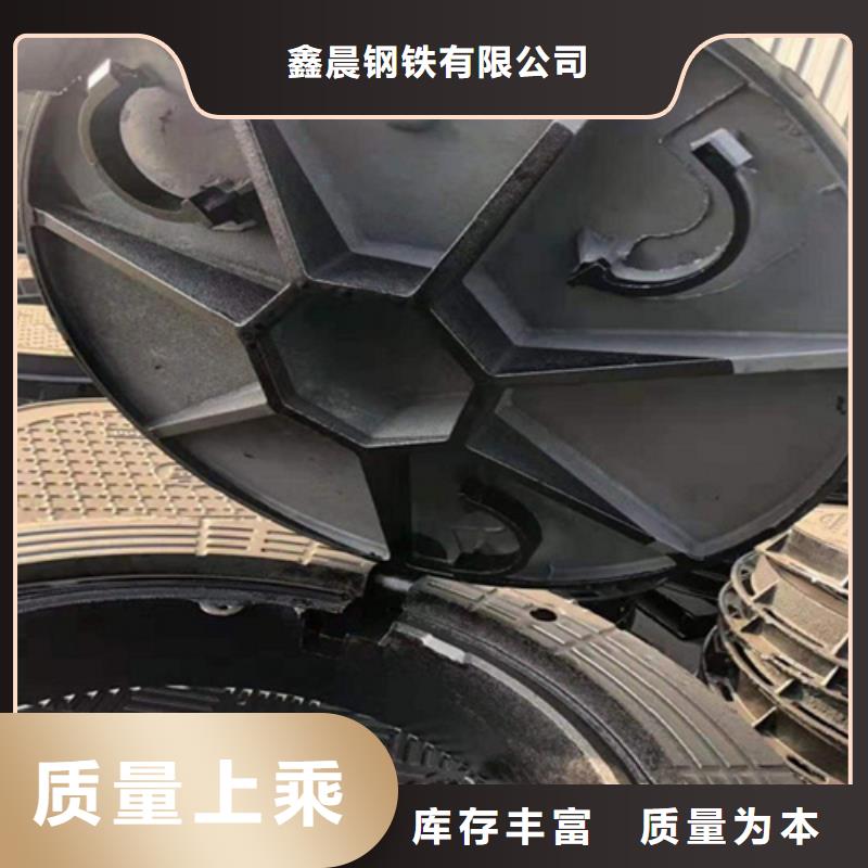 球墨井盖球墨铸铁单蓖厂家直销放心