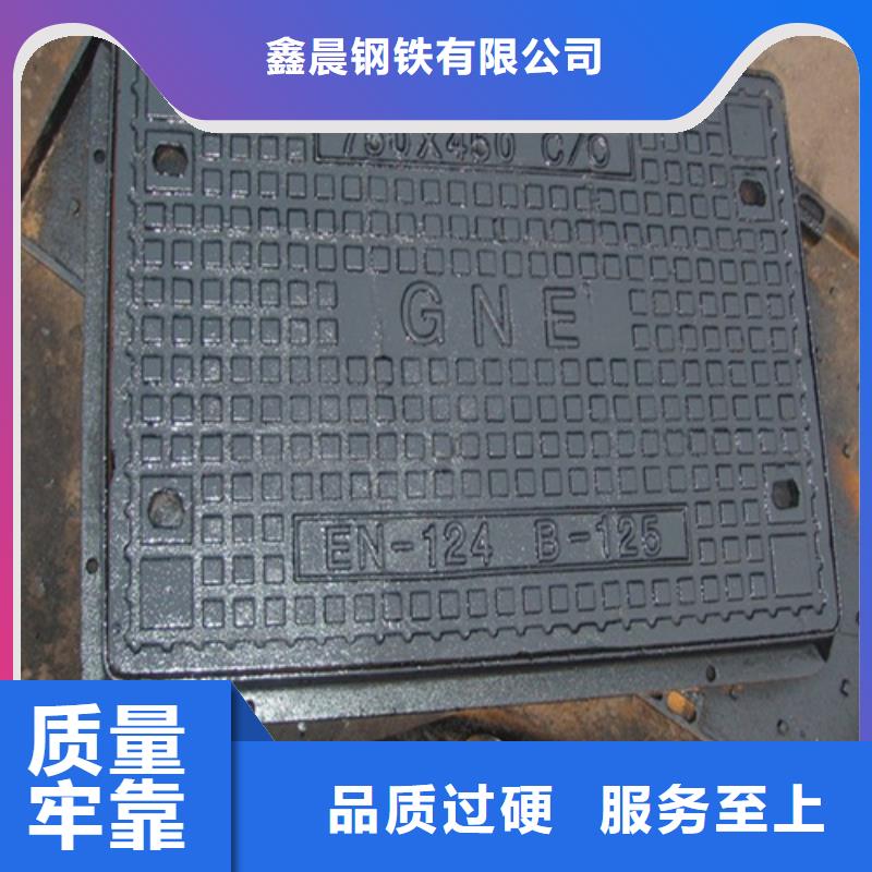 700防沉降球墨井蓋質(zhì)量放心