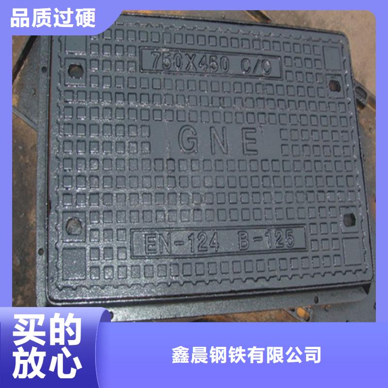 電力檢查井蓋全國(guó)走貨