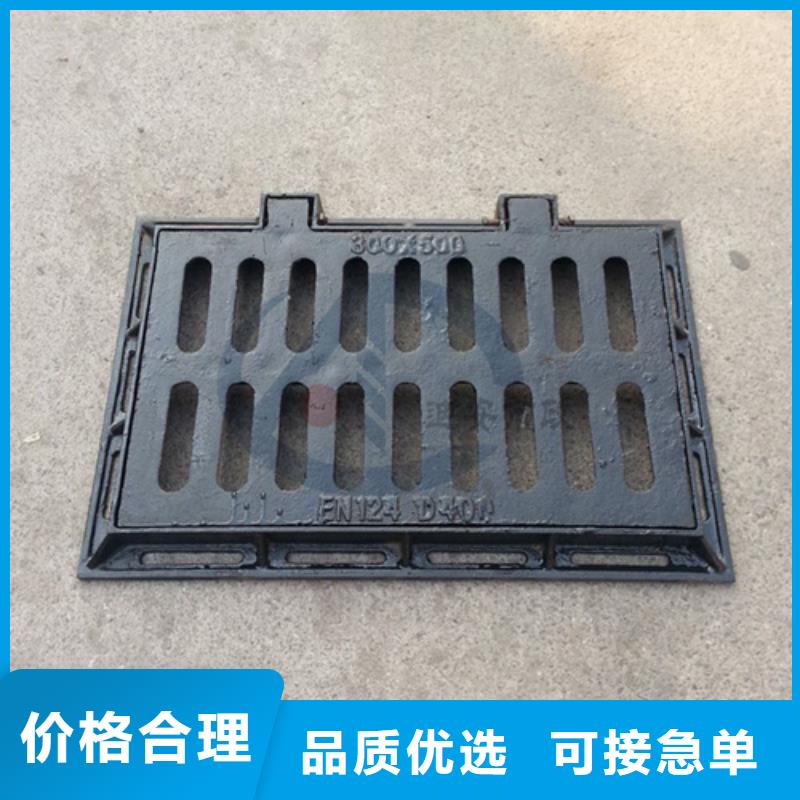 方形球墨鑄鐵井蓋品質(zhì)過關(guān)