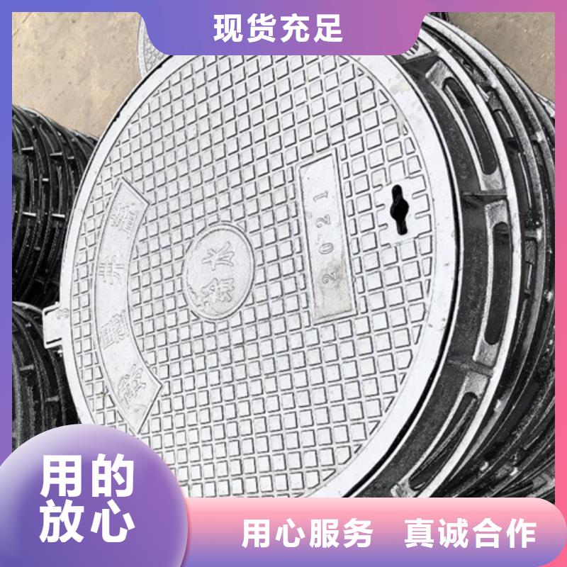 球墨井蓋,通訊井蓋歡迎來電詢價