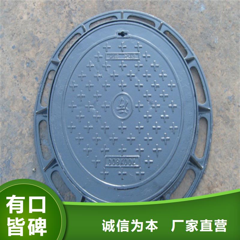 球墨井盖给水井盖应用广泛