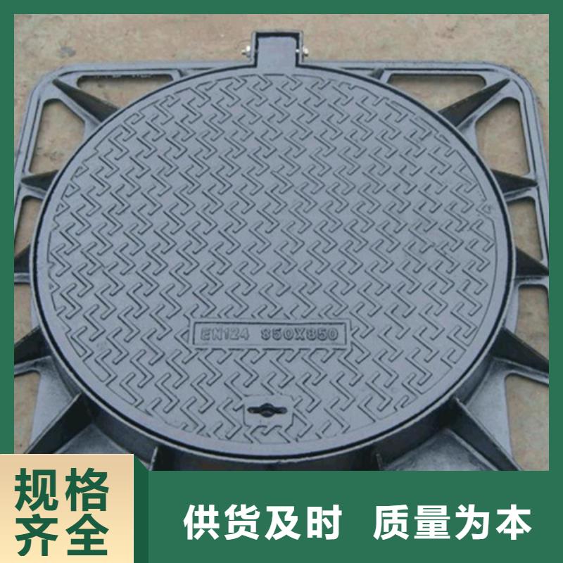 球墨井蓋【柔性接口鑄鐵排水管】檢驗發(fā)貨