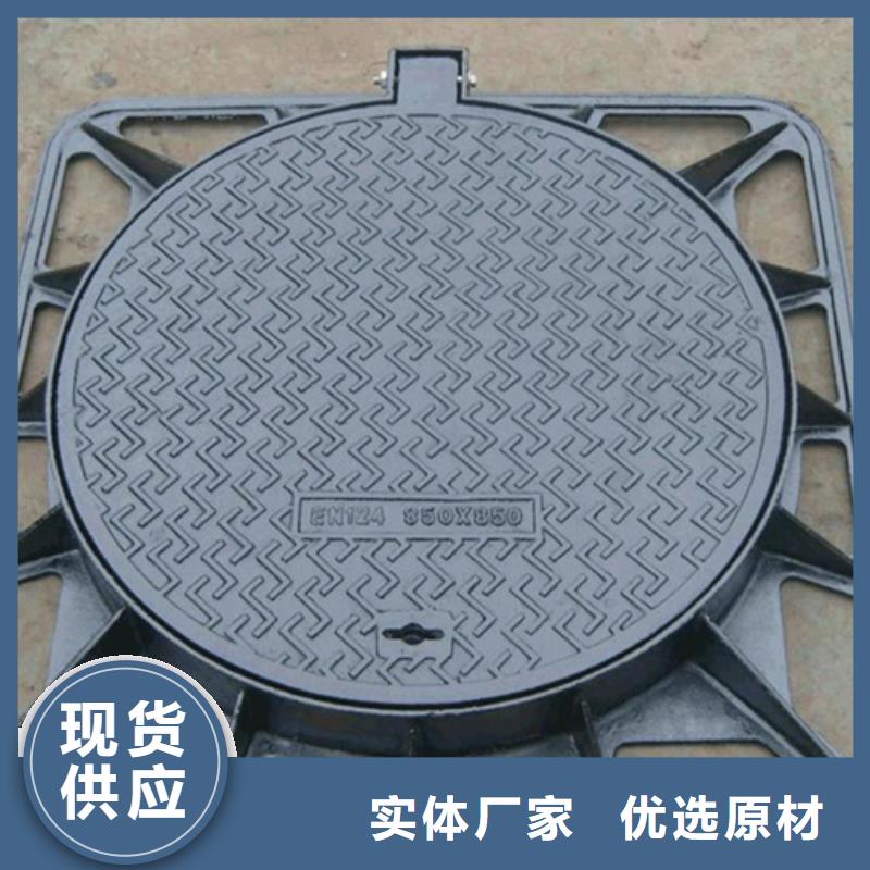 800圓形球墨井蓋發(fā)貨及時(shí)
