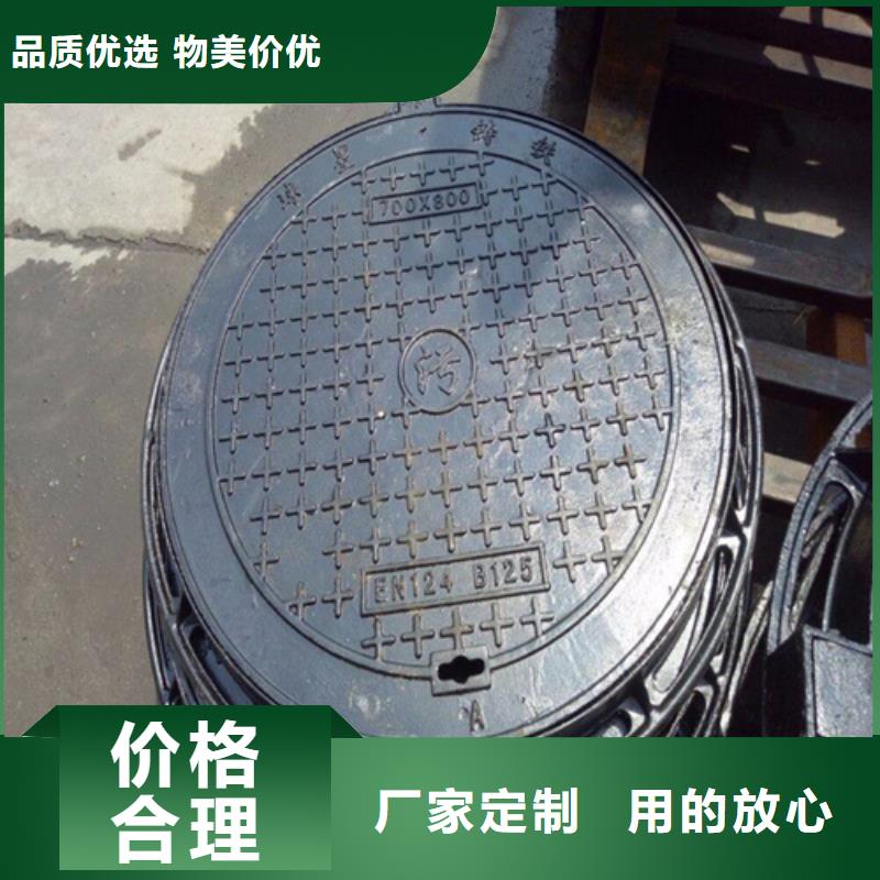 電力檢查井蓋全國(guó)走貨
