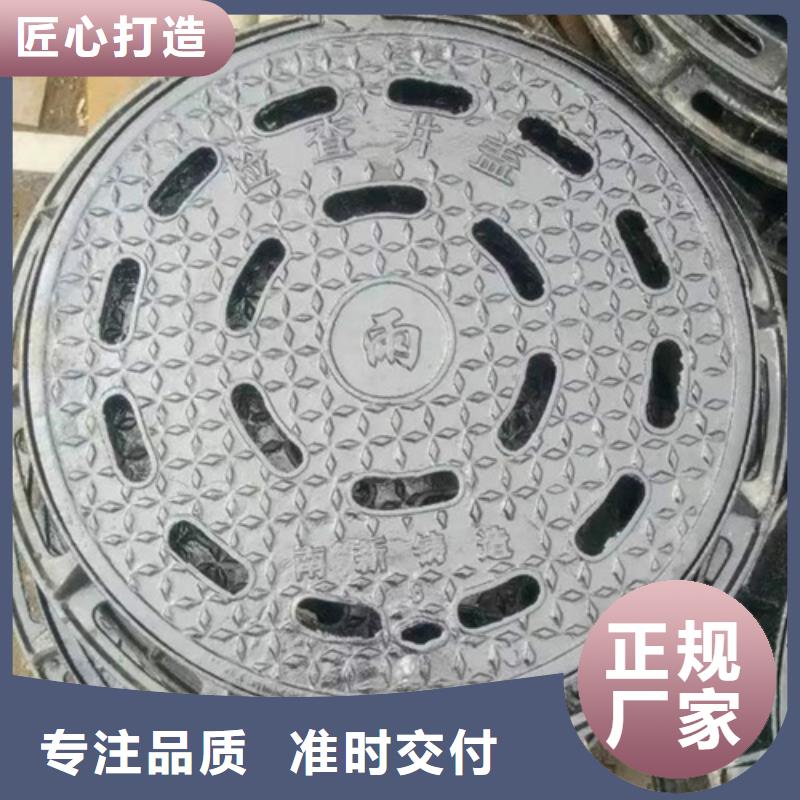 球墨井盖,球墨铸铁单蓖分类和特点