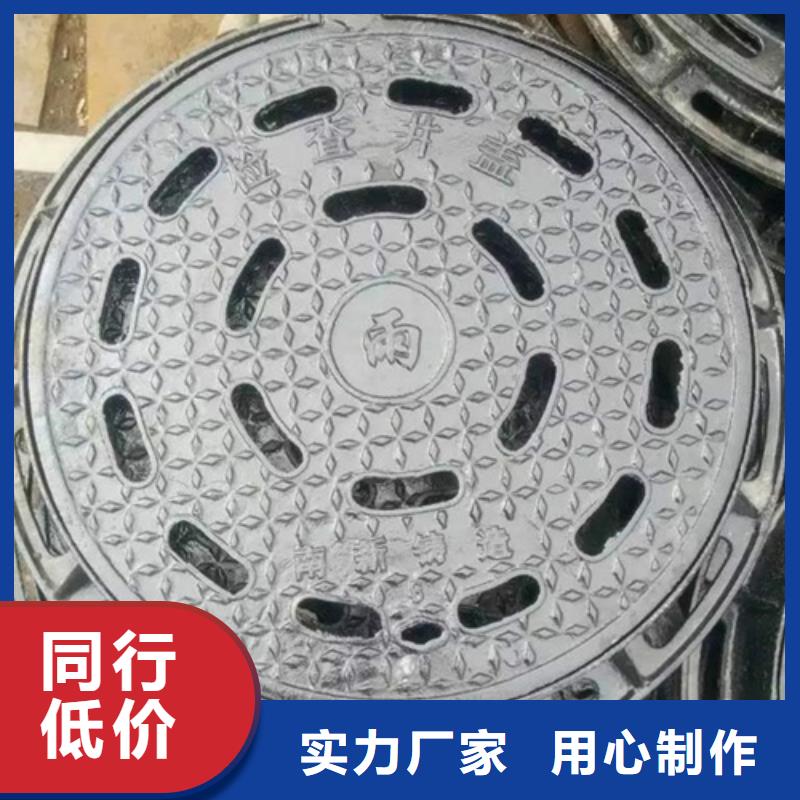 球墨鑄鐵單篦子直銷價格